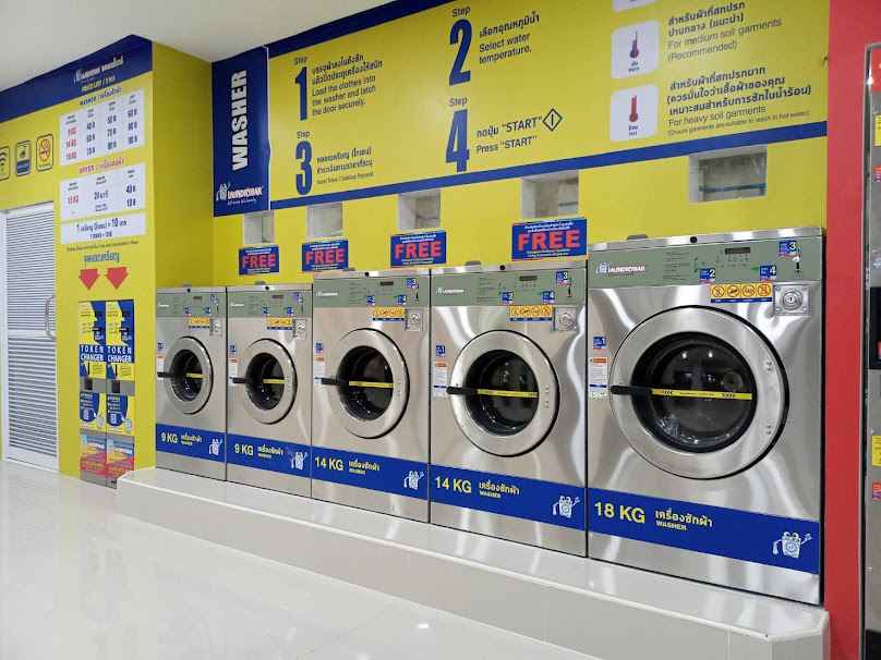 LAUNDRYBAR สาขา วารินชำราบ - 3