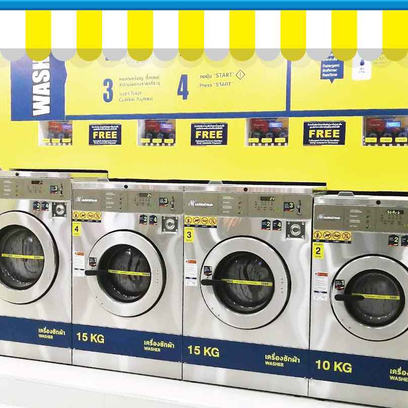LaundryBar สาขา สวรรค์วิถี จ.นครสวรรค์