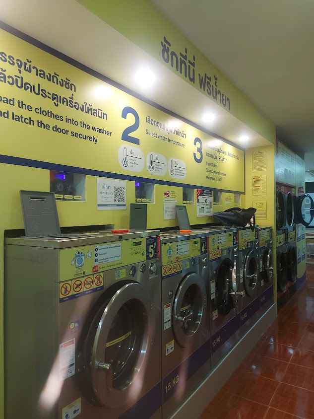 LaundryBar หนองจ๊อม เชียงใหม่ | ร้านสะดวกซัก ลอนดรี้บาร์ - 2