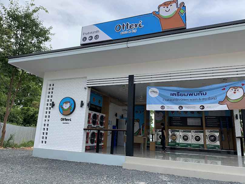 LaundryBar หนองจ๊อม เชียงใหม่ | ร้านสะดวกซัก ลอนดรี้บาร์ - 4
