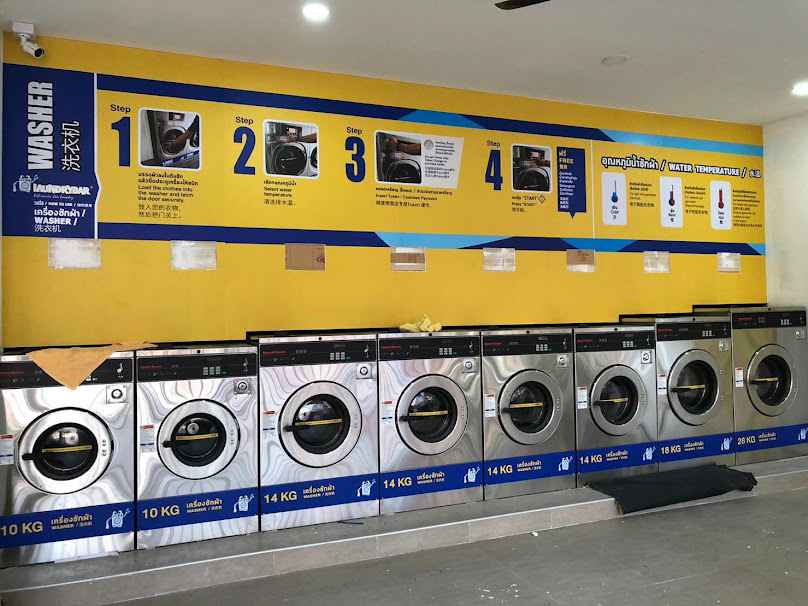 LaundryBar (เชียงใหม่) ร้านสะดวกซัก เปิด24ช.ม.