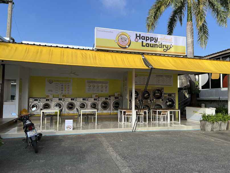 LaundryBar (เชียงใหม่) ร้านสะดวกซัก เปิด24ช.ม. - 2