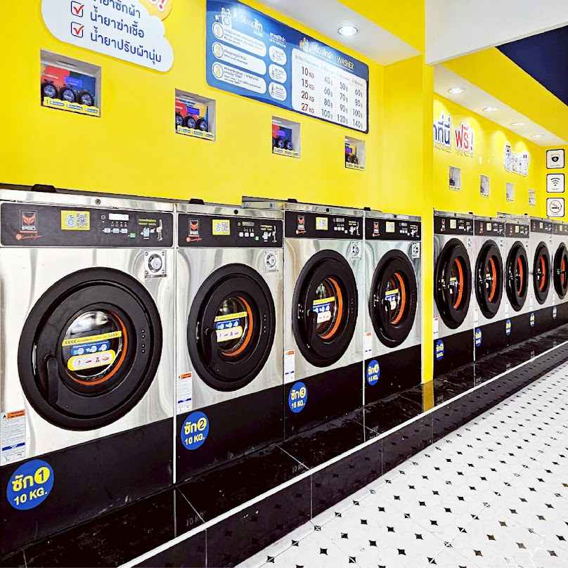 LaundryBar เมืองประจวบ จ.ประจวบคีรีขันธ์ l ร้านสะดวกซักลอนดรี้บาร์ l ซัก อบ ผ้า - 2