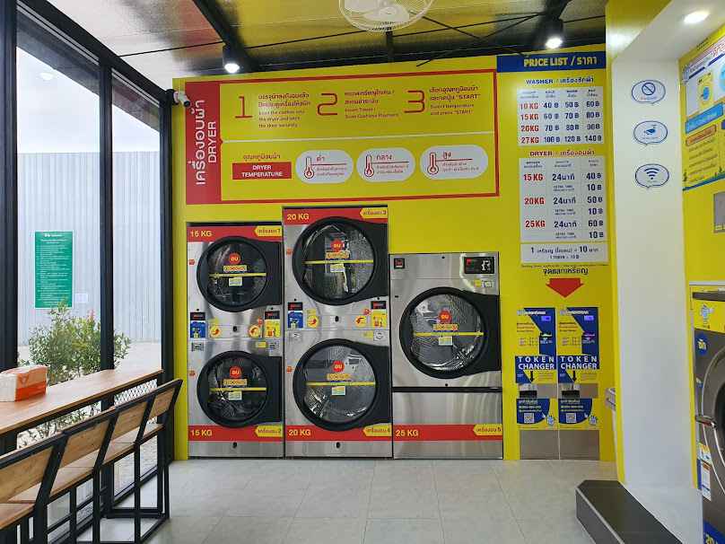 LaundryBar เอื้ออาทร แพรกษา 2 - 3