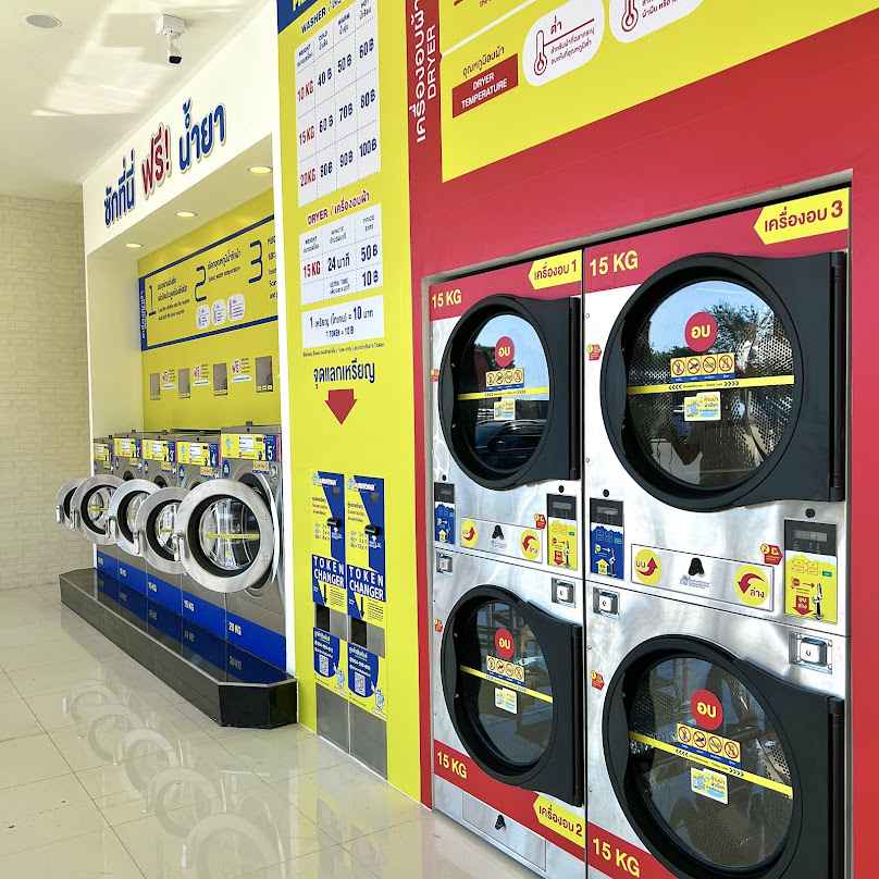 LaundryDay bangchak Warin - 3