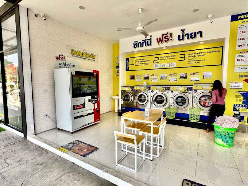 LaundryDay bangchak Warin - 4