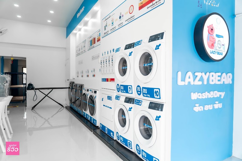 Lazybear wash&dry