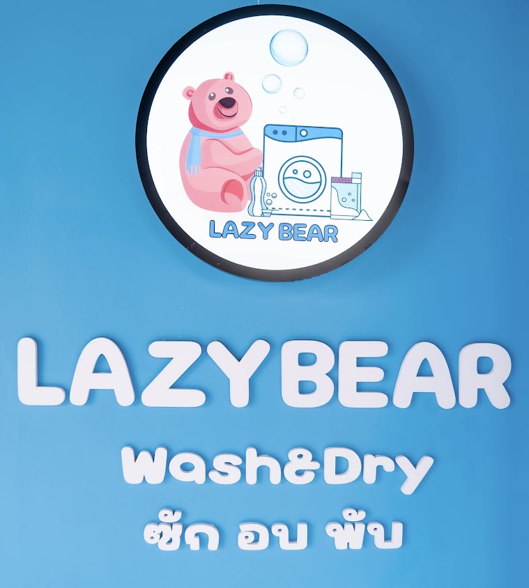 Lazybear wash&dry - 4