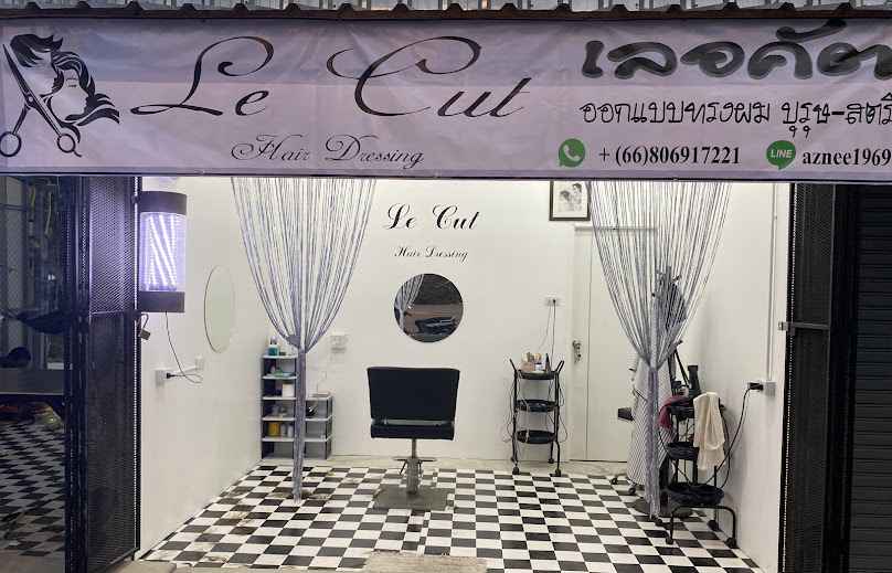 Le CUT hair salon - 2