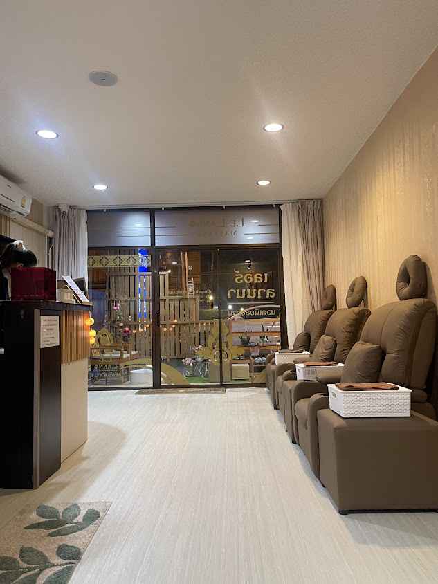 Le Lanna Massage เลอร์ลานนา นวดเพื่อสุขภาพ