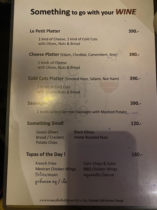 Le Petit Cafe & Wine Club - 2