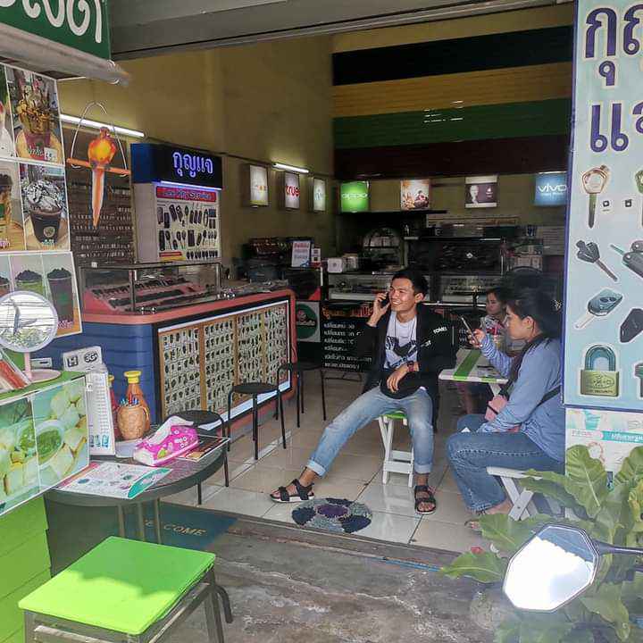 Lee Key Service ช่างกุญแจ 24 ชั่วโมง LINE ID @leemobile - 2