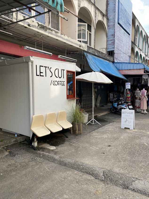 Let’s Cut - ร้านตัดผมลำปาง - 3