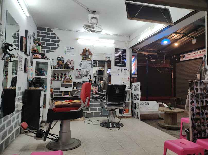 Let's Cutz ตัดผมชาย - 3