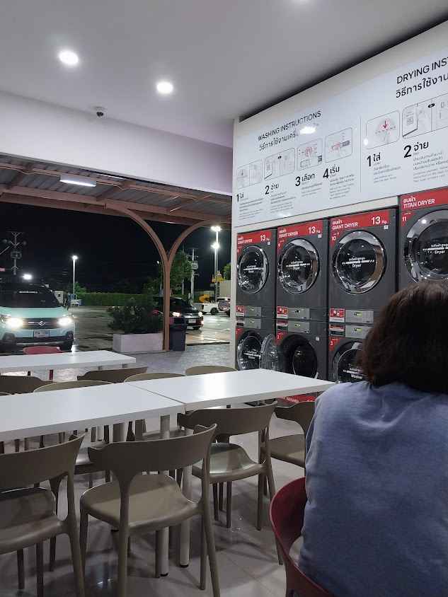 LG Laundry Crew สระแก้ว ปตท.เฮียพลซ้อน้อง - 3