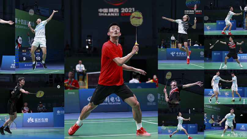 Li-Ning Super Grade shop (Badminton)