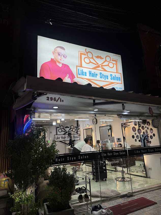 Like Salon