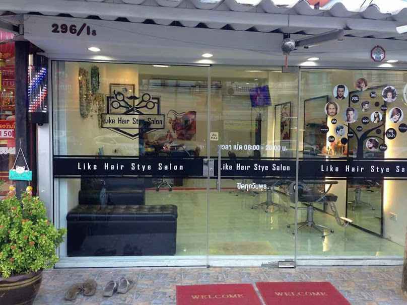 Like Salon - 2