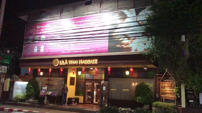 Lila Thai Massage Ratchadamnoen ลีลานวดไท ราชดำเนิน - 3