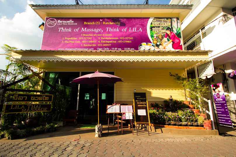Lila Thai Massage Ratchavithi ลีลานวดไท ราชวิถี - 4
