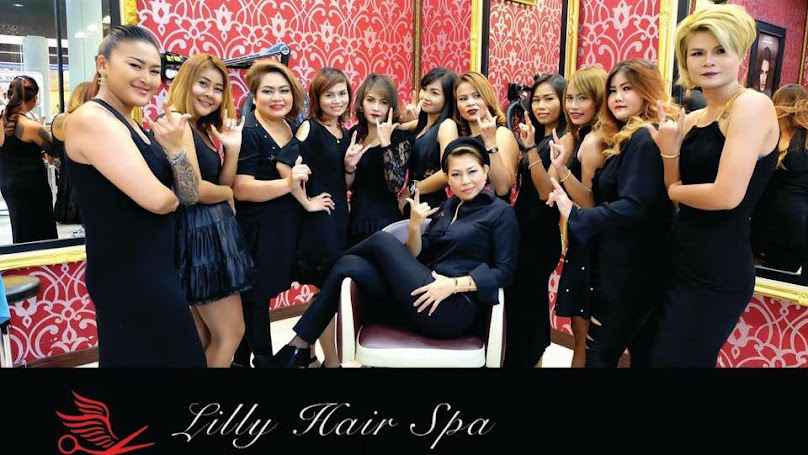 Lilly Hair Spa Taveekit Supercenter สาขา 1