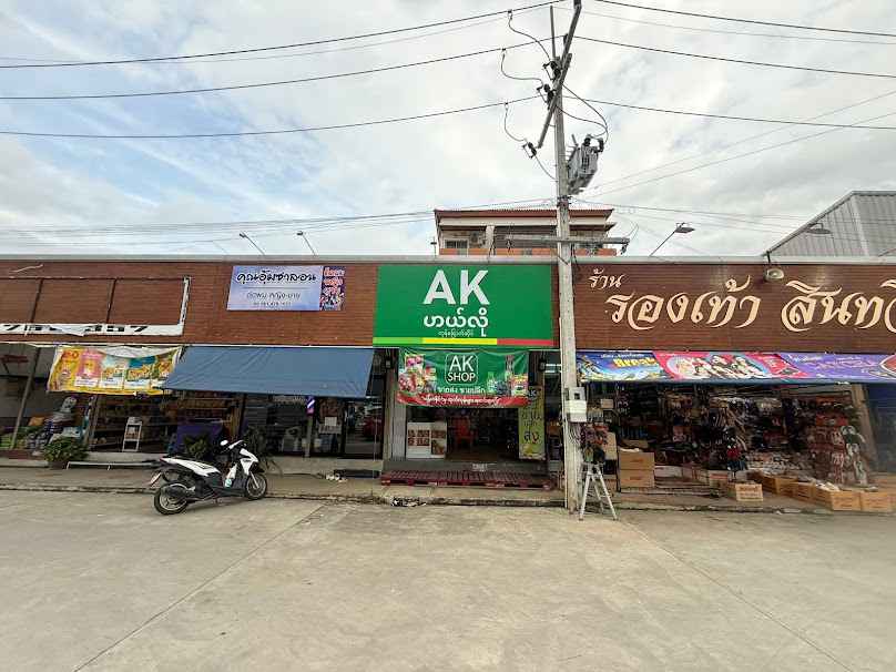 Little cactus หนามจิ๋วจิ๋ว ตลาดวังน้อยเมืองใหม่ ตลาดวันเสาร์ - 2