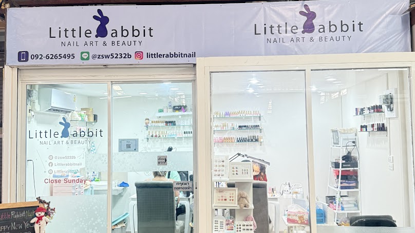 Little Rabbit Nail ตลาดรวมทรัพย์
