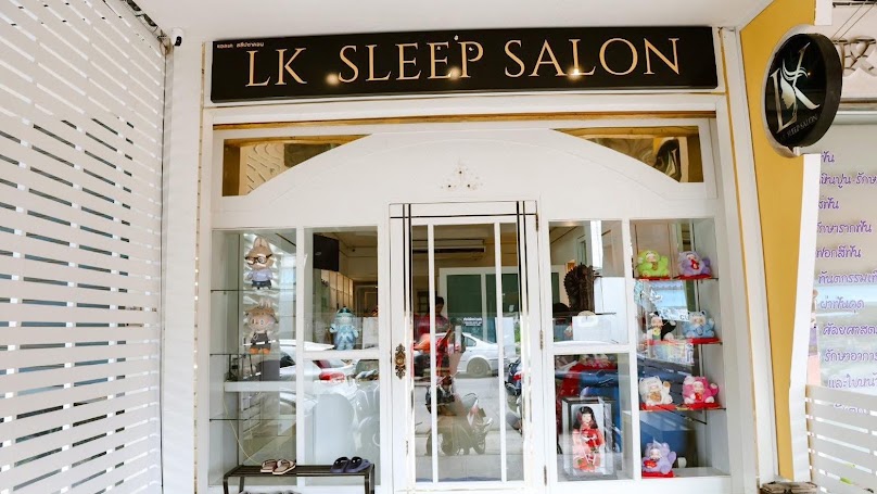 Lk Sleep Salon เพชรบุรี