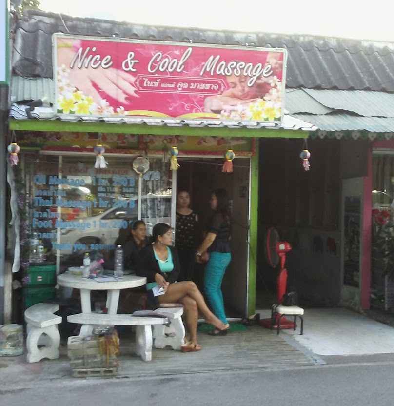 Love you Massage (เลิฟยู นวดเพื่อสุขภาพ) - 3