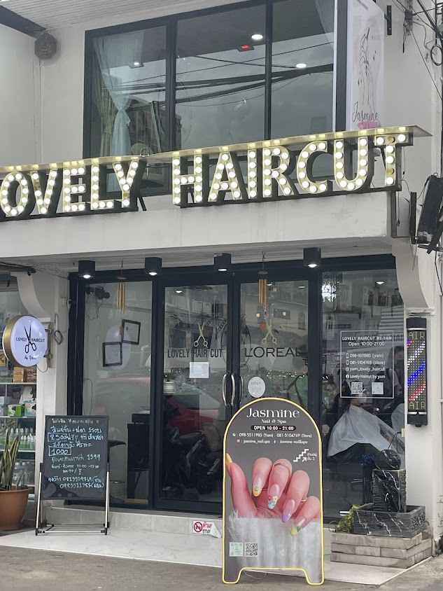 LOVELY HAIRCUT ️ - 4