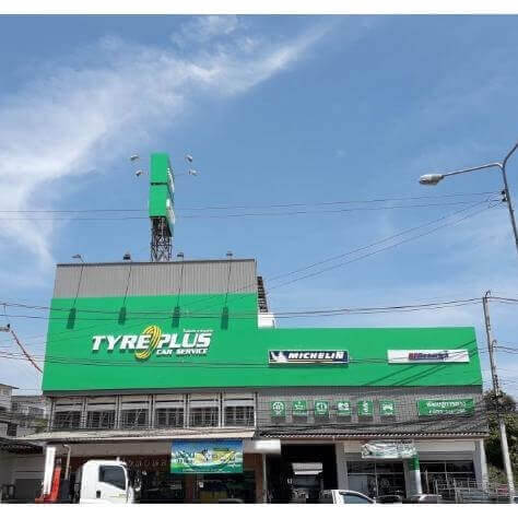 LPออโต้เซอร์วิส