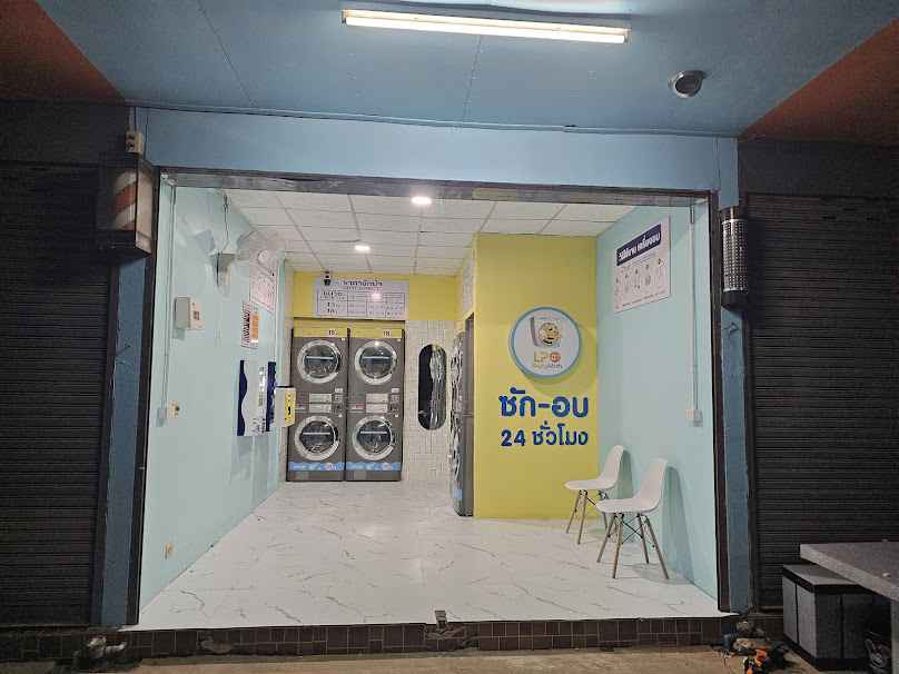 Lp enjoy wash