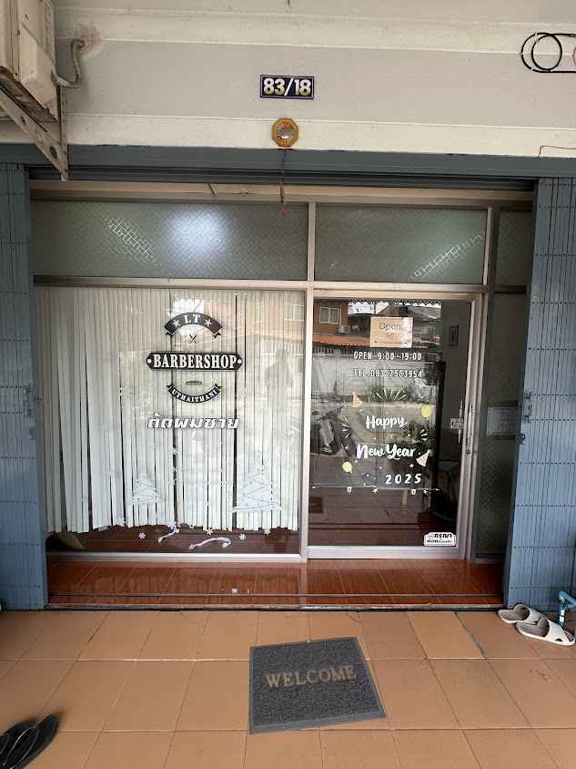 LT Barbershop Uthaithani - 2