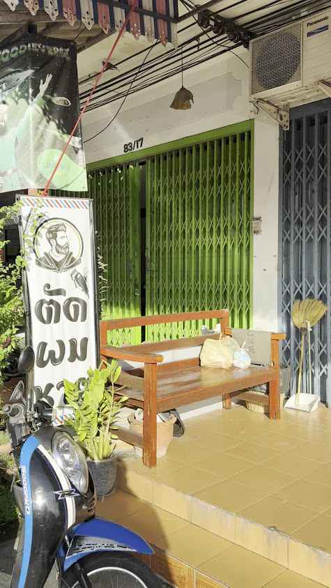 LT Barbershop Uthaithani - 3