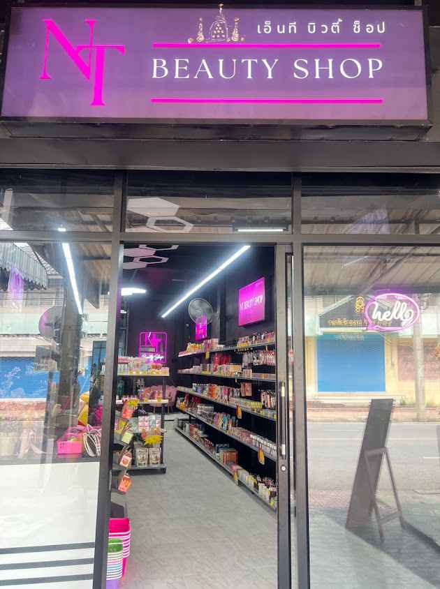 LTQ Beauty Complex - 4