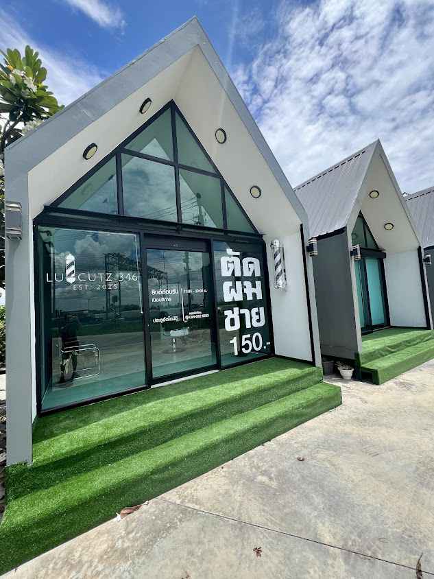 LU CUTZ 346 | ลูคัท 346 ตัดผมชาย