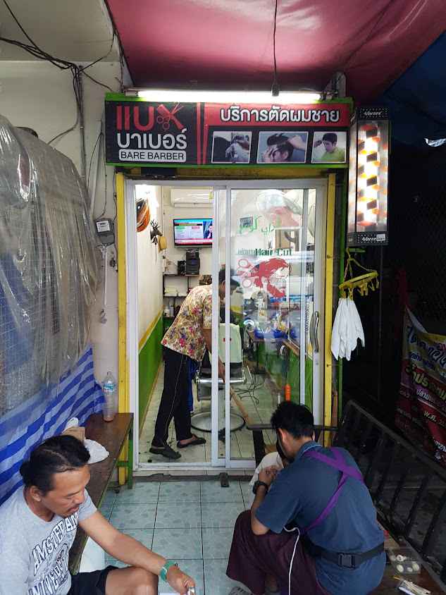 Lucky Barber - 3