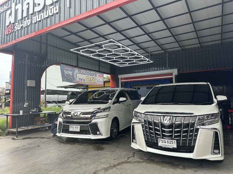 Lucky Car Wash Chiang Mai (ลัคกี้ ล้างรถครบวงจรเชียงใหม่)