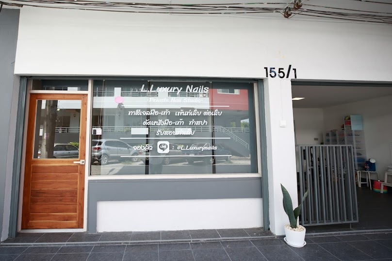 Lucylinnail&salonร้านทำเล็บทำผมระยอง - 4