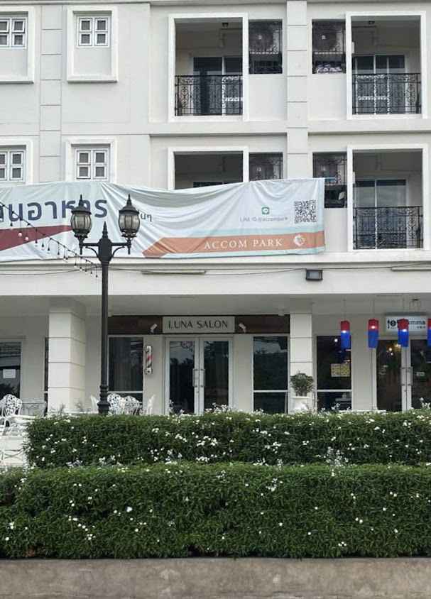 Luna Salon - 1