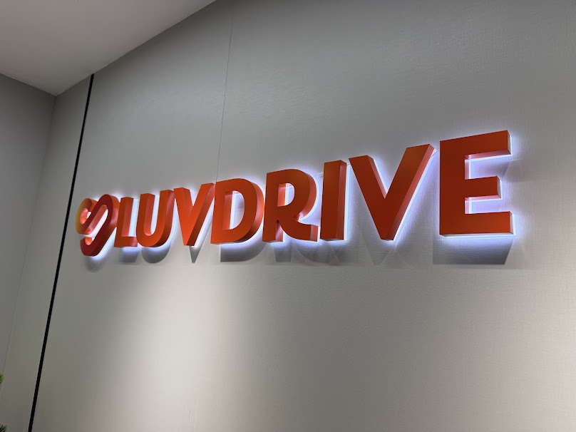 Luv Drive Car Rent l เลิฟ ไดร์ฟ สาขาสนามบินขอนแก่น