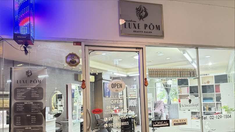 luxe pom beauty salon