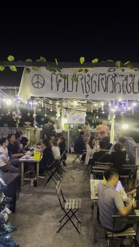 Lyra bar ดาดฟ้า มีเบียร์ - 4