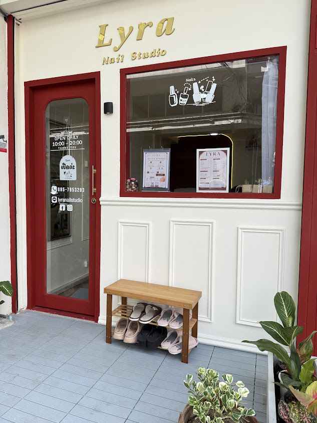Lyra nail studio - 2
