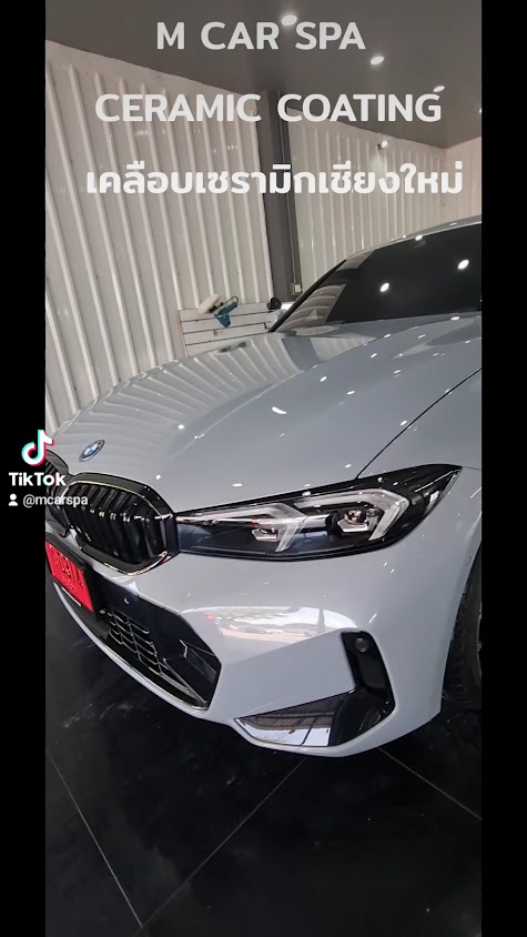 M CAR SPA Wrap Studio - 3