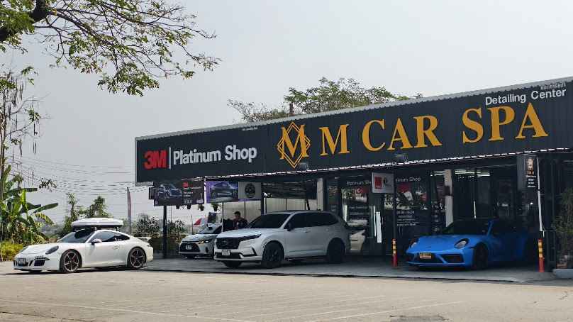 M CAR SPA Wrap Studio - 4