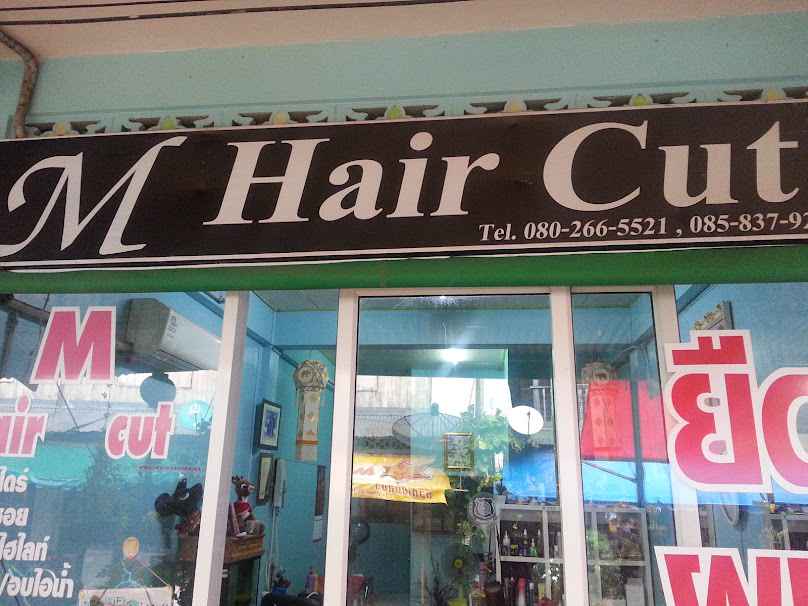 M Hair Cut