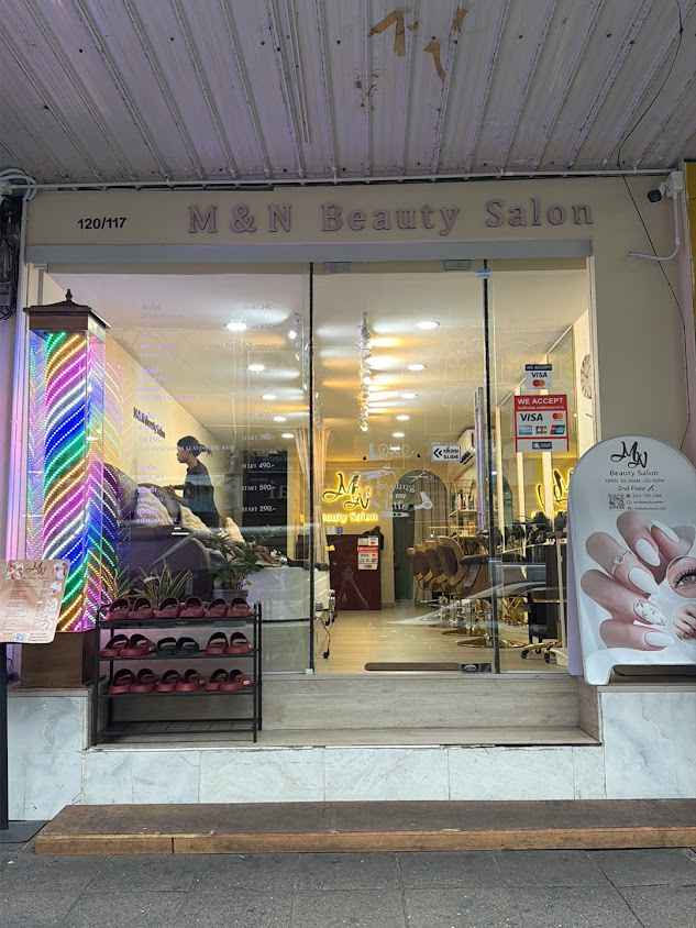 M&N Beauty Salon ร้านเสริมสวยและสปาแบบครบวงจร(สาขาใบหยกหลังโรงแรมอินทราซอยราชปรารภ3)