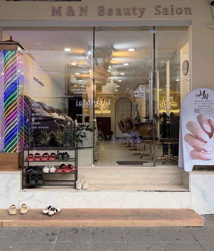 M&N Beauty Salon ร้านเสริมสวยและสปาแบบครบวงจร(สาขาใบหยกหลังโรงแรมอินทราซอยราชปรารภ3) - 4