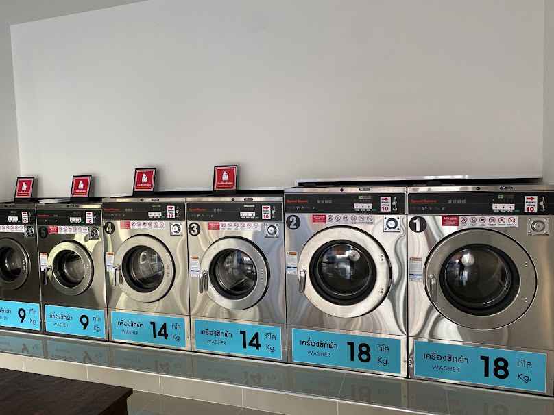 Ma Laundry สะดวกซักลำปาง - 4
